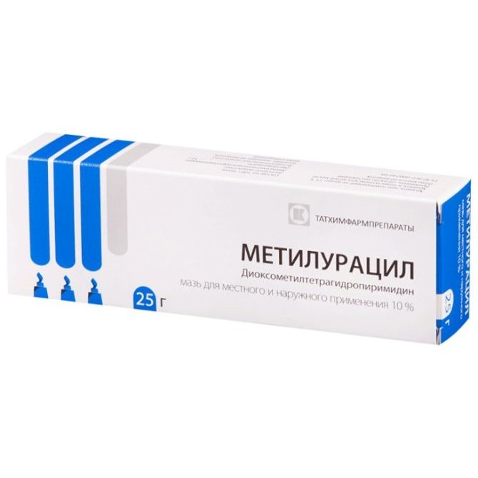 Метилурацил мазь для местного и наружного применения 10% 25 г туба 1 шт.