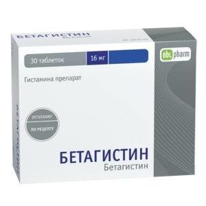 Бетагистин-OBL таблетки 16 мг 30 шт.