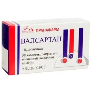Валсартан-Прана таблетки 40 мг 30 шт.