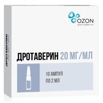 Дротаверин раствор для внутривенного и внутримышечного введения 20 мг/мл 2 мл ампулы 10 шт.