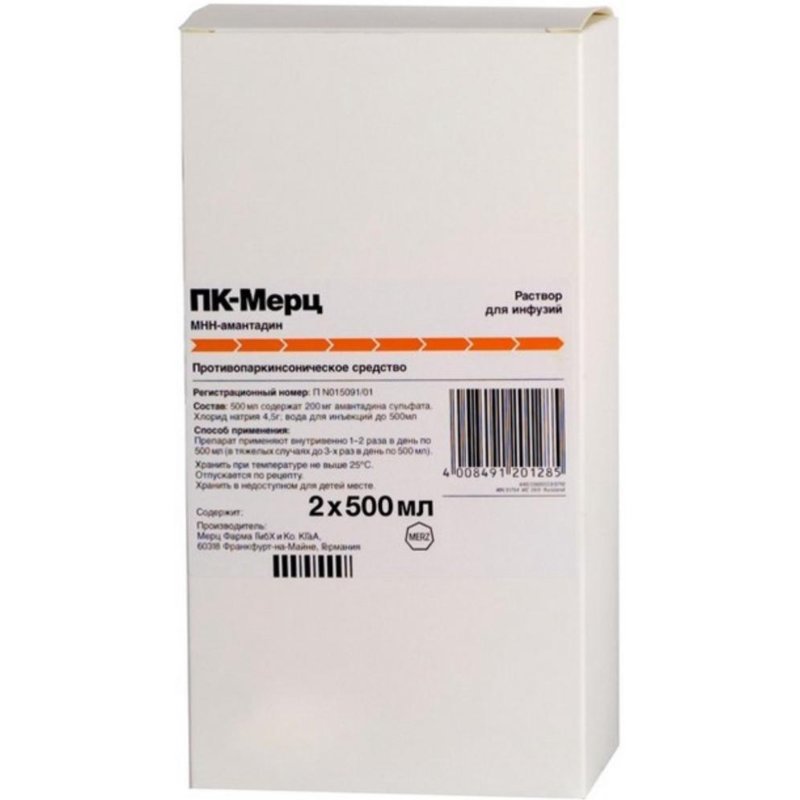ПК-Мерц раствор для инфузий 200 мг/500 мл флакон 2 шт.