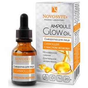 Сыворотка для лица Novosvit Ampoule Glow Oil сияющая с маслом жожоба 25 мл