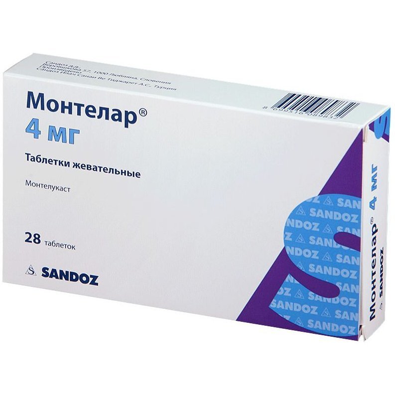 Монтелар таблетки жевательные 4 мг 28 шт.