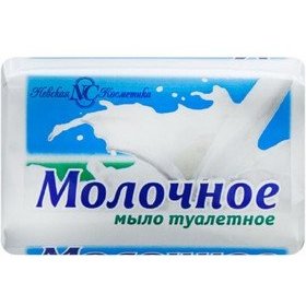 Мыло туалетное Невская Косметика Молочное 90 г