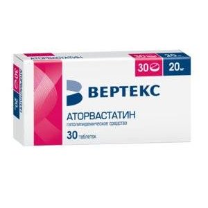 Аторвастатин-Вертекс таблетки 20 мг 30 шт.
