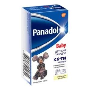 Панадол Детский суппозитории ректальные 125 мг 10 шт.