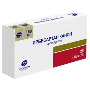 Ирбесартан Канон таблетки 150 мг 28 шт.