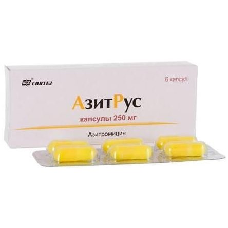 АзитРус капсулы 250 мг 6 шт.
