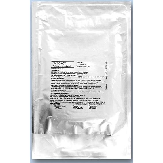 Зивокс раствор для инфузий 2 мг/мл 300 мл контейнер полимерный инфузионный одноразовый 10 шт.