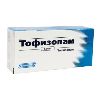 Тофизопам таблетки 50 мг 20 шт.