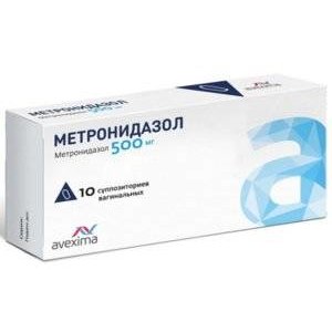 Метронидазол-Авексима суппозитории вагинальные 500 мг 10 шт.
