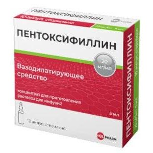 Пентоксифиллин-Велфарм концентрат для инфузий 20 мг/мл 5 мл ампулы 10 шт.