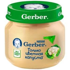 Пюре Gerber Цветная капуста с 4 мес. 80 г