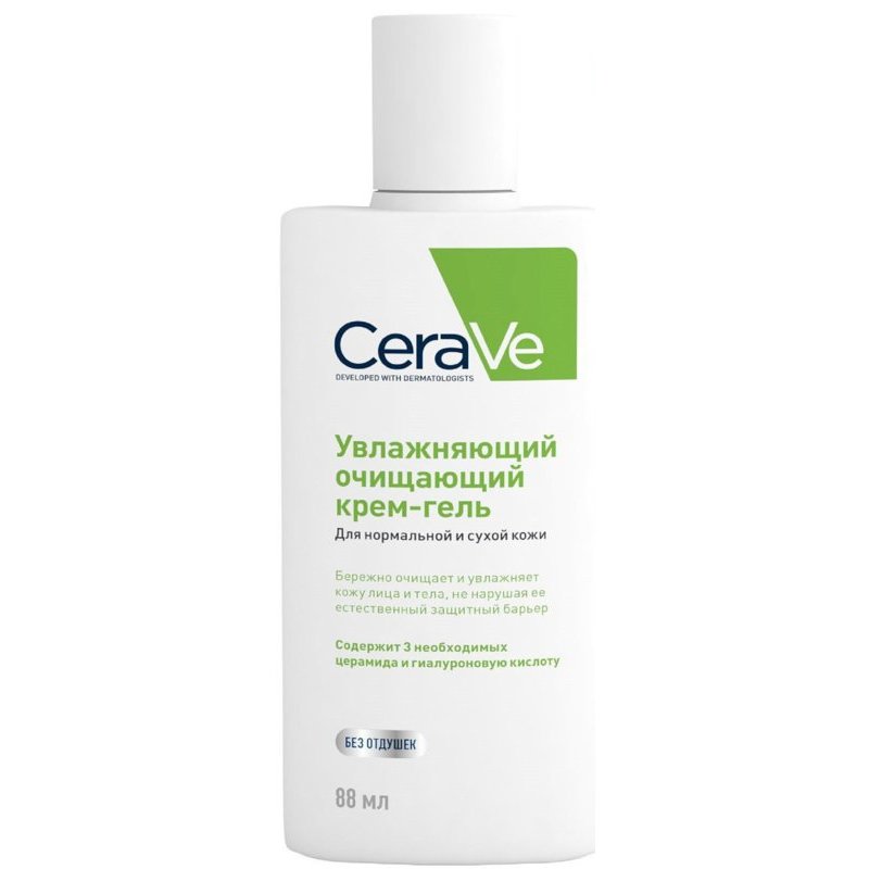 Крем-гель CeraVe увлажняющий очищающий для нормальной и сухой кожи лица и тела 88 мл