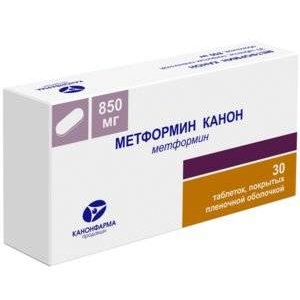 Метформин Канон таблетки 850 мг 30 шт.
