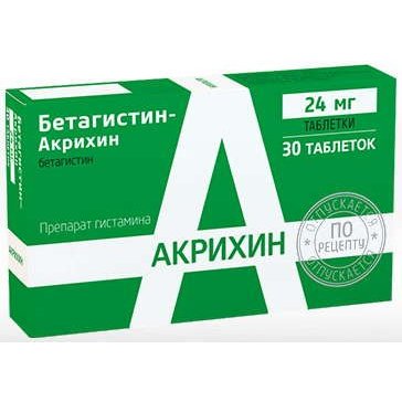 Бетагистин-Акрихин таблетки 24 мг 30 шт.