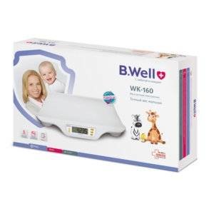 Весы детские B.Well WK-160 электронные