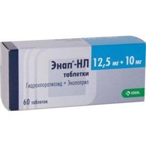 Энап-HЛ таблетки 10 мг + 12,5 мг 60 шт.