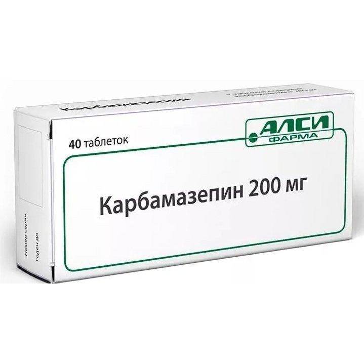 Карбамазепин-Алси таблетки 200 мг 50 шт.