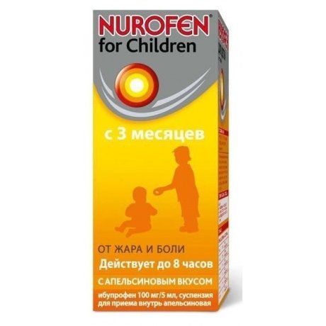 Нурофен для детей суспензия апельсиновая 100 мг/5 мл флакон 100 мл