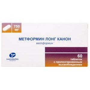 Метформин Лонг Канон таблетки 750 мг 60 шт.