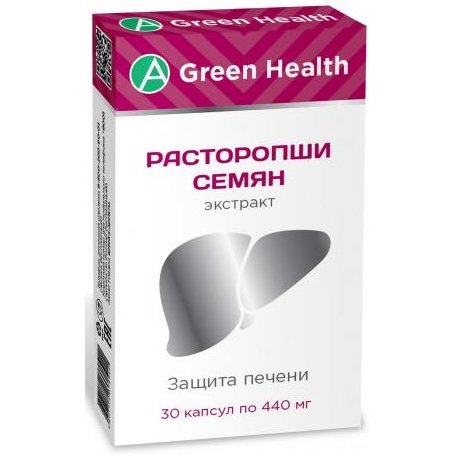 Комплекс расторопши семян капсулы 30 шт.