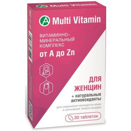 Витаминно-минеральный комплекс для женщин от A до Zn таблетки 30 шт.