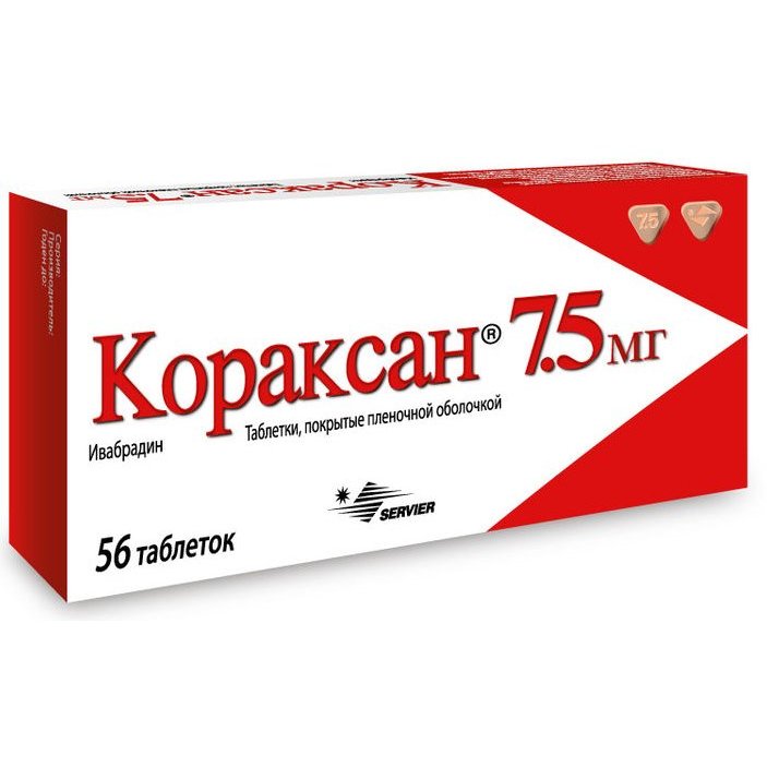 Кораксан таблетки 7,5 мг 56 шт.