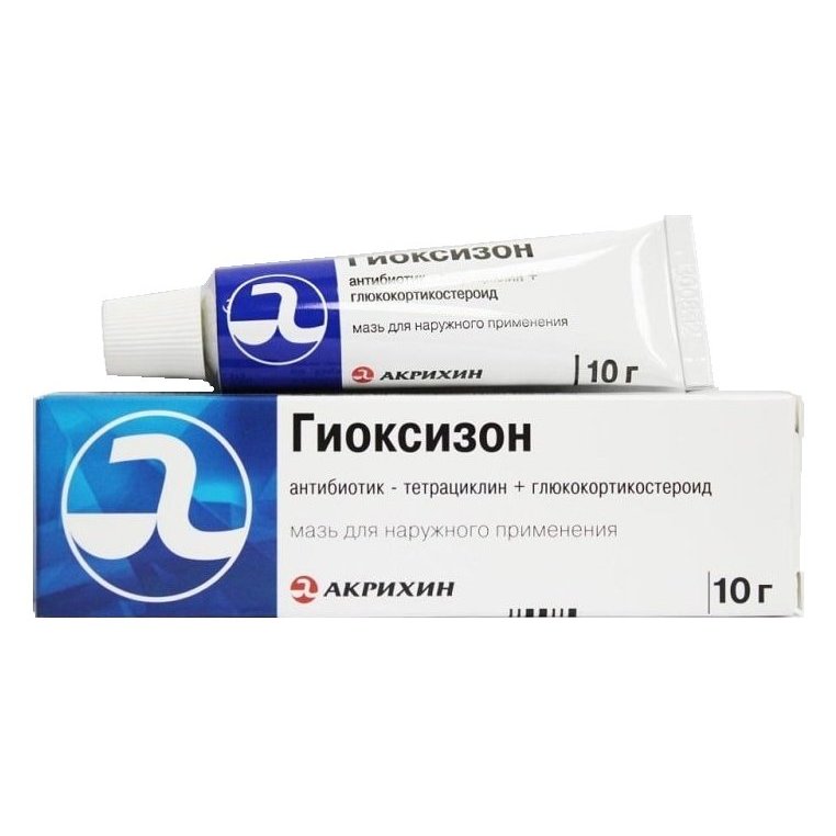 Гиоксизон Акрихин мазь для наружного применения 10 г туба 1 шт.