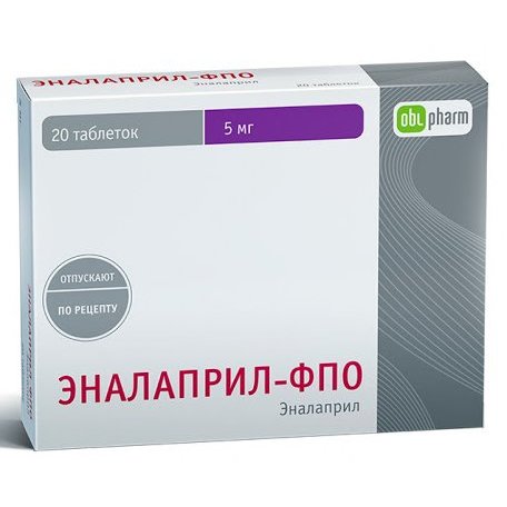 Эналаприл-ФПО таблетки 5 мг 20 шт.