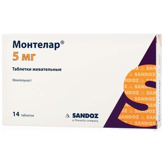 Монтелар таблетки жевательные 5 мг 14 шт.