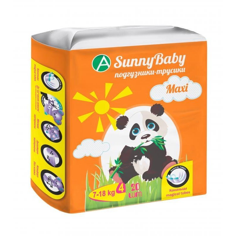 Подгузники-трусики SunnyBaby Maxi 7-18 кг 20 шт.