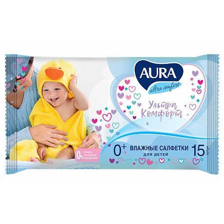 Салфетки влажные Aura Ultra Comfort для детей 15 шт.