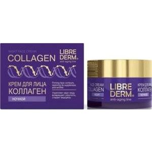 Ночной крем для лица Librederm Collagen омолаживающий 50 мл