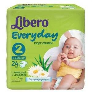 Подгузники Libero Everyday 2 (3-6 кг) 24 шт.