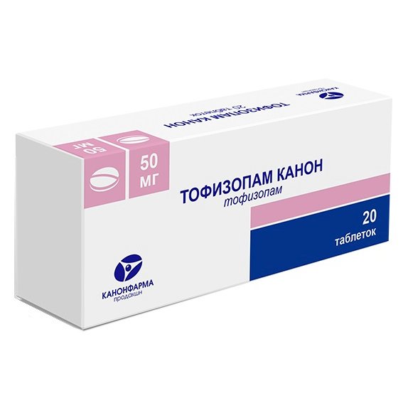Тофизопам Канон таблетки 50 мг 20 шт.