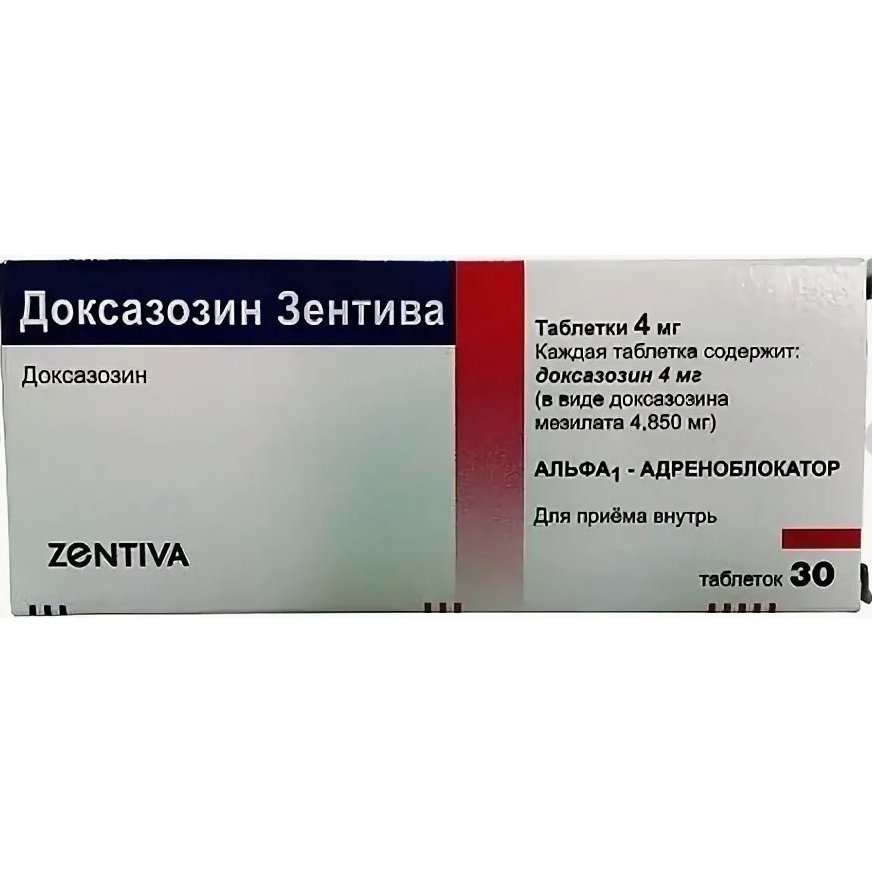 Доксазозин-Зентива таблетки 4 мг 30 шт.