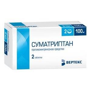 Суматриптан-Вертекс таблетки 100 мг 2 шт.