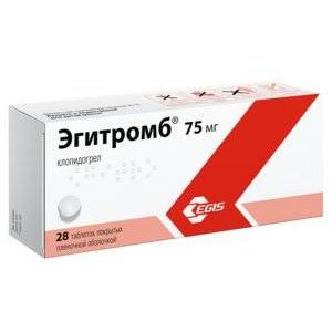 Эгитромб таблетки 75 мг 28 шт.