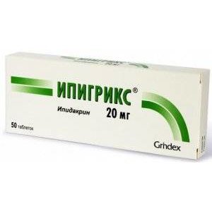 Ипигрикс таблетки 20 мг 50 шт.