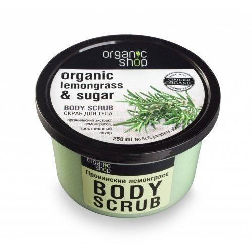 Скраб для тела Organic Shop Прованский Лемонграсс 250 мл