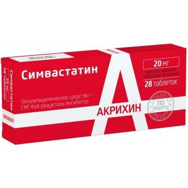 Симвастатин-Акрихин таблетки 10 мг 28 шт.
