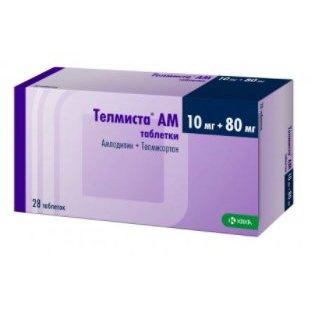 Телмиста АМ таблетки 10+80 мг 28 шт.