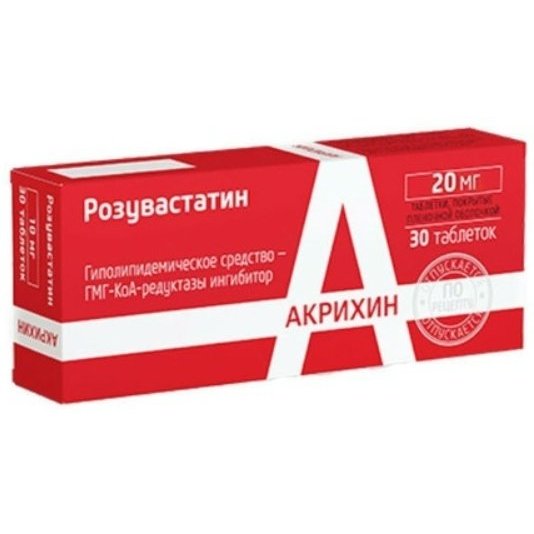 Розувастатин-Акрихин таблетки 20 мг 30 шт.