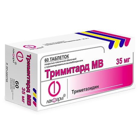 Тримитард МВ таблетки 35 мг 60 шт.