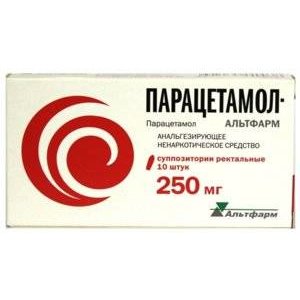 Парацетамол-Альтфарм суппозитории ректальные 250 мг 10 шт.