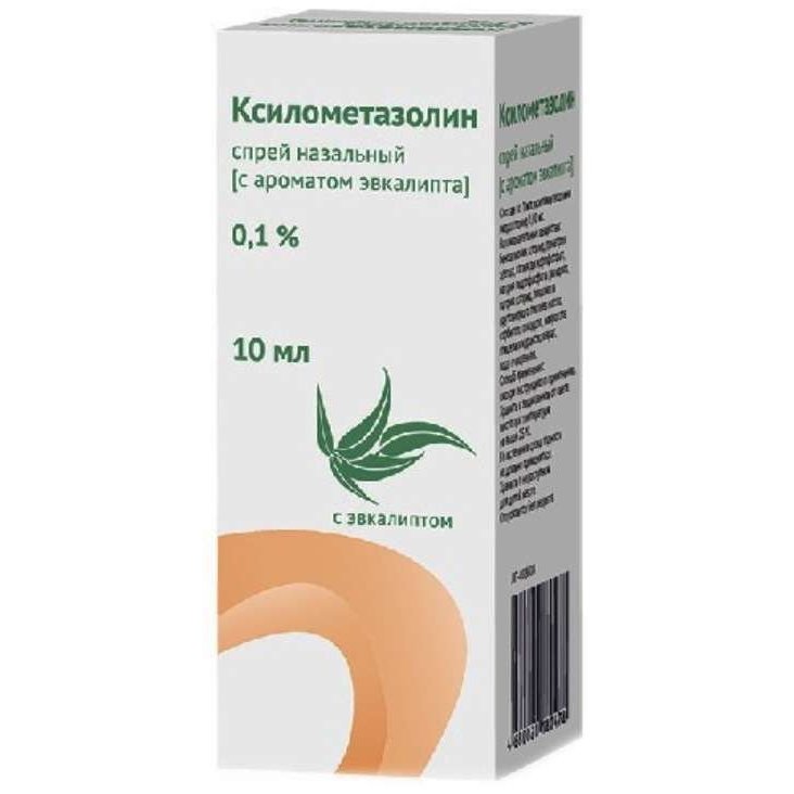 Ксилометазолин спрей назальный 0,1% с ароматом эвкалипта 15 мл флакон с распылителем 1 шт.