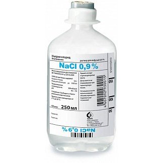 Натрия хлорид раствор для инфузий 0,9% 250 мл флакон 10 шт.