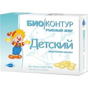 Рыбный жир детский БиоКонтур без вкуса капсулы жевательные 100 шт.