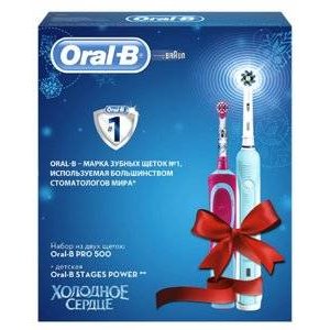 Подарочный набор Oral-B электрические зубные щетки Pro 500 1 шт.+ Stages Power Frozen 1 шт.
